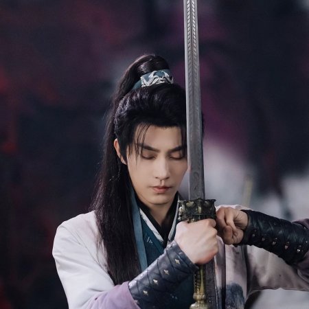 Jian Hun (2025)