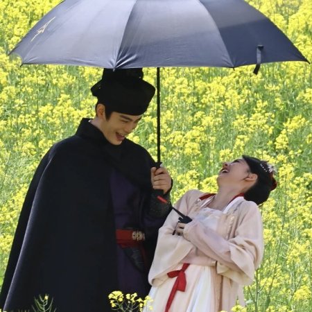 The Palace Stewardess ()