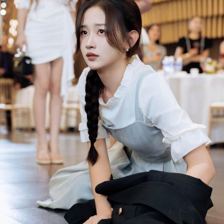 Tuan Chong Qian Jin Sha Feng Le (2024)