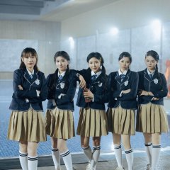 Flowers in the Dust Chinese Drama(2024) photo