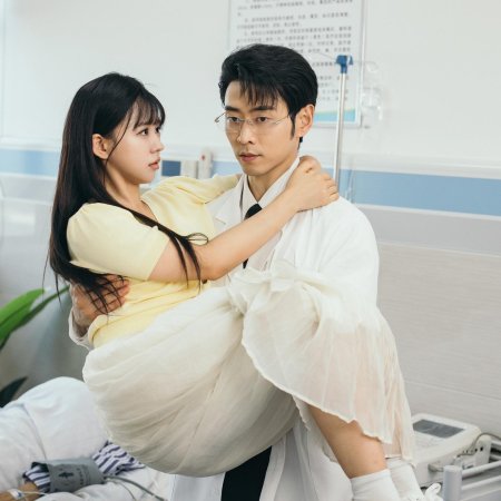Shang Yin: Jin Yu Zong Cai Gui Di Qiu Chong (2024)