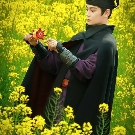 The Palace Stewardess ()