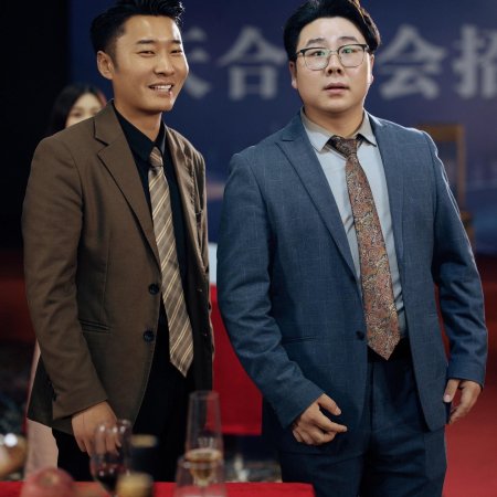 Xiao Shi De Ta Zhi Qian Jin Gui Lai (2024)