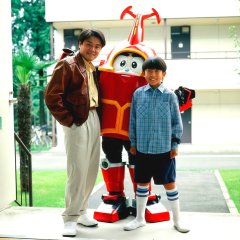 B-Robo Kabutack Japanese Drama photo