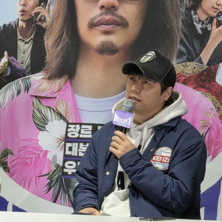 Method Acting (2026)