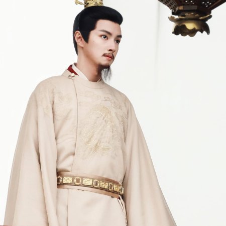 Road to Empress (2025)