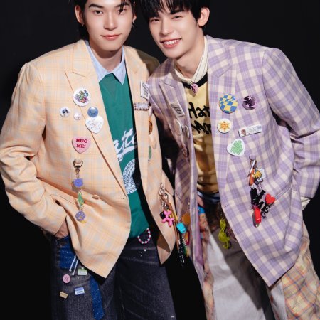 Duang with You (2026)