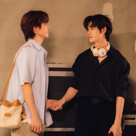 Duang with You (2026)