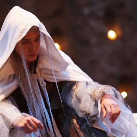 Love beyond the Grave (2026)