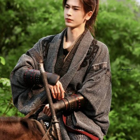 The Road to Glory ()