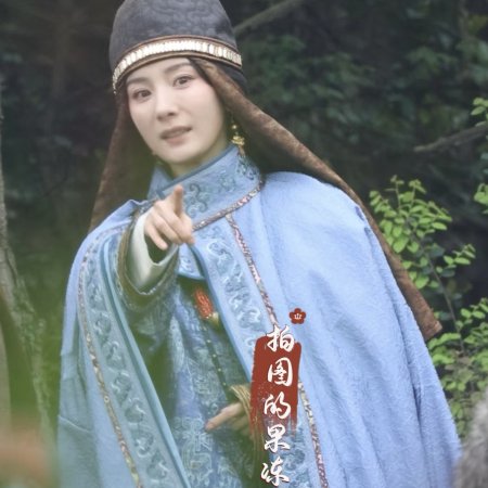 Northern Wei Dynasty ()
