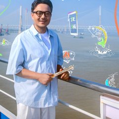 Go Where Flavors of Hunan Season 3 Chinese TV Program photo