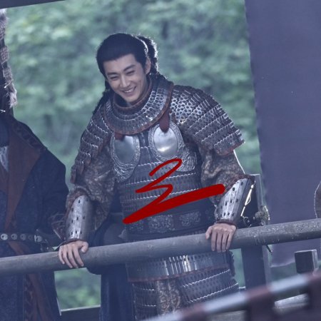 Northern Wei Dynasty ()