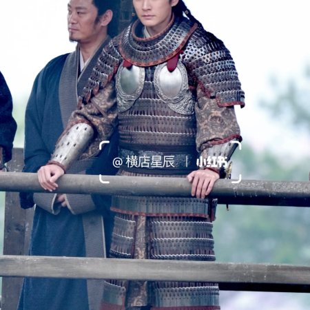 Northern Wei Dynasty ()