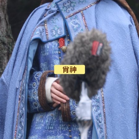 Northern Wei Dynasty ()