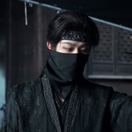 Veil of Shadows (2026)