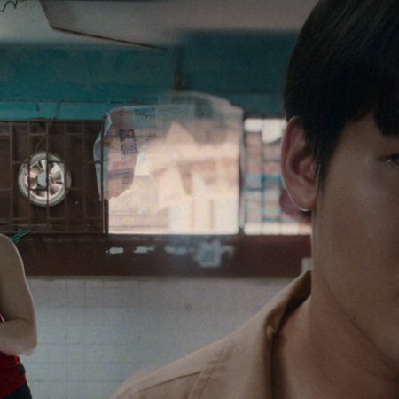 What Do You See in the Dark? (2026)