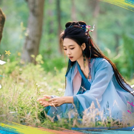 Let's Fight (2026)