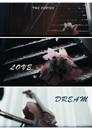 Love & Dream (0000) poster