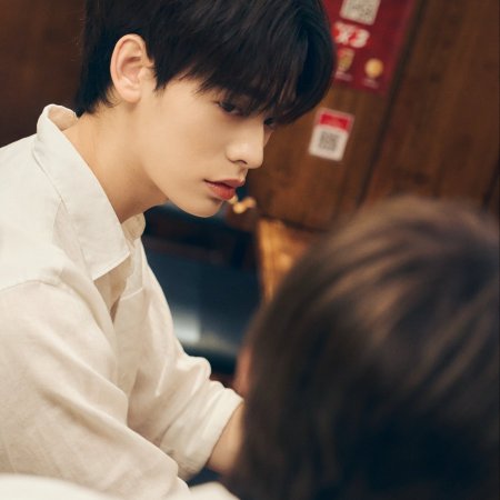 Duang with You (2026)