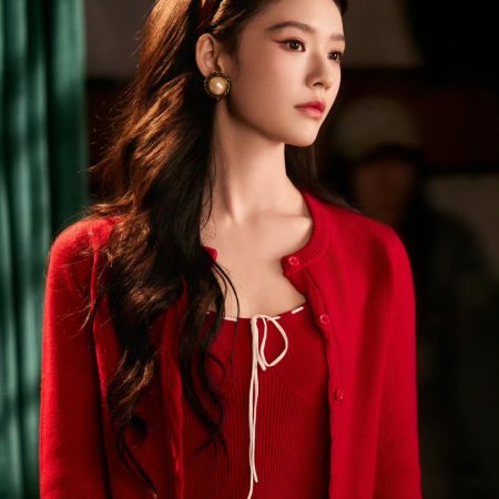 Live Up to Your Youth (2026)