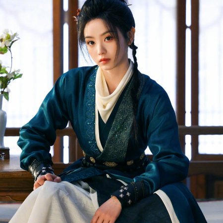 Pursuit of Jade (2026)