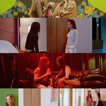 Girl Rules (2026)