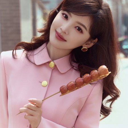 Live Up to Your Youth (2026)