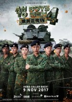 Ah Boys to Men 4 Singaporean Movie(2017) photo