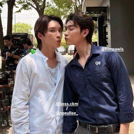 CrazyLove-MooMoo (2026)