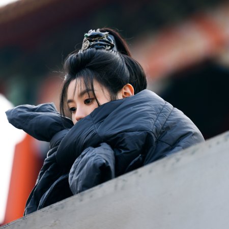 Pursuit of Jade (2026)