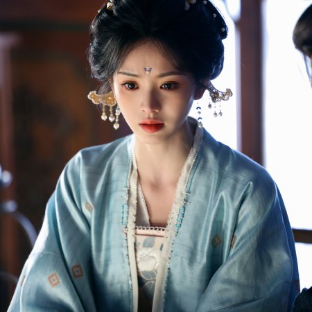 Pursuit of Jade (2026)