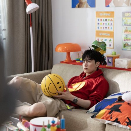 Love You Teacher (2026)