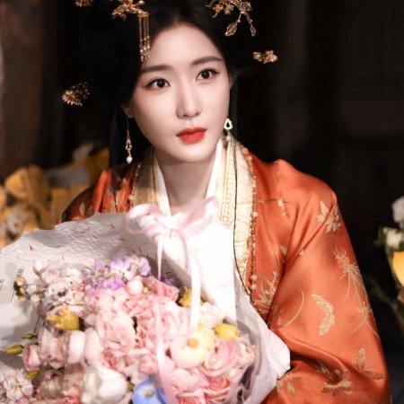 Where the Mask Ends ()