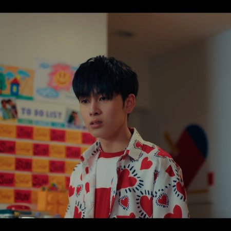 Love You Teacher (2026)