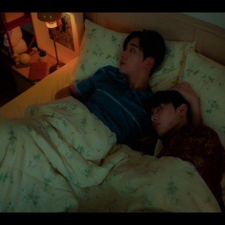 Love You Teacher (2026)