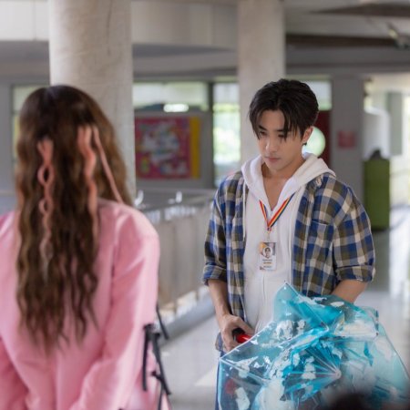 Love You Teacher (2026)