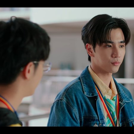 Love You Teacher (2026)