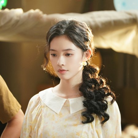 Live Up to Your Youth (2026)