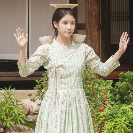 Perfect Crown (2026)