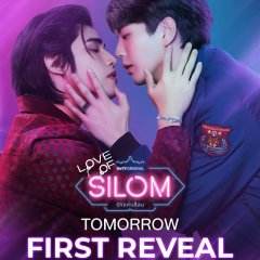 Love of Silom Thai Drama photo