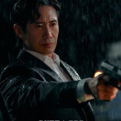 Shin Ha Kyun photo