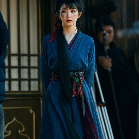 Pursuit of Jade (2026)