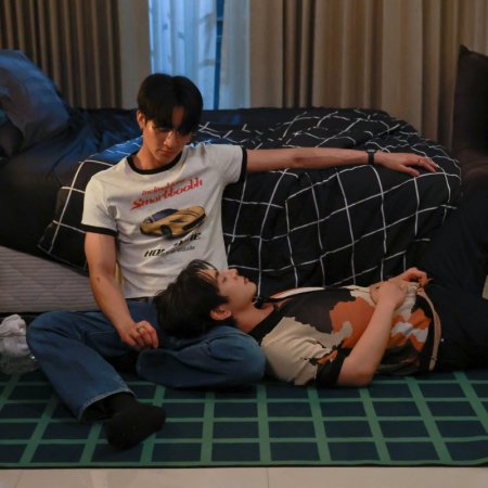 Only Friends: Dream On (2026)