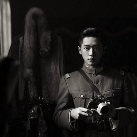 The Lament of Autumn ()