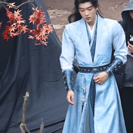 Hun Pan Jiu Chuan ()