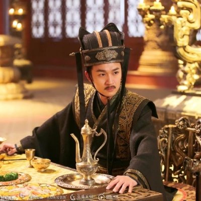 The Legend of Dugu (2018)