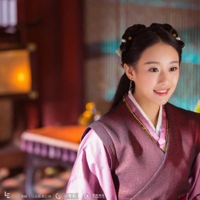 The Legend of Dugu (2018)