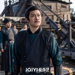 Beautiful Fairytale Chinese Drama photo