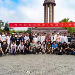 The Lettuce Chinese Drama(2026) photo